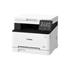 CANON i-SENSYS MF651CW Renkli Lazer Yazıcı,  Tarayıcı, Fotokopi,  Wifi, Lan, ORİJİNAL TONERLİ