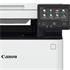 CANON i-SENSYS MF651CW Renkli Lazer Yazıcı,  Tarayıcı, Fotokopi,  Wifi, Lan, ORİJİNAL TONERLİ