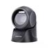 PERFORMAX PR-X1200, Masaüstü Tipi, USB Kablolu 2D, Imager, Karekod Barkod Okuyucu
