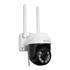 S-LINK SL-PTZ01, Akıllı Güvenlik Kamerası, WiFi, 3Mpix, 3,6mm Lens, 25m. Gece Görüşü, Hareket algılama, İki Yönlü Ses, Micro SD Kartlı, TUYA Yazılım