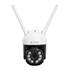 S-LINK SL-PTZ01, Akıllı Güvenlik Kamerası, WiFi, 3Mpix, 3,6mm Lens, 25m. Gece Görüşü, Hareket algılama, İki Yönlü Ses, Micro SD Kartlı, TUYA Yazılım