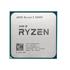 AMD RYZEN 5 5600G 6 Core, 3,90-4.40GHz,19Mb Cache,  45-65W, Radeon Grafikleri, AM4, TRAY, (Dahili Grafik VAR, Fan YOK)