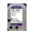 WD PURPLE, WD64PURZ, 3.5", 6TB, 256Mb, 5400 Rpm, 7/24 Güvenlik, HDD (Türkiye Distribütörü Garantili)