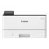 CANON i-SENSYS LBP243DW, Wi-Fi, Lan, Duplex, Mono Lazer, Yazıcı (Dakikada 36 Sayfa), ORİJİNAL TONERLİ