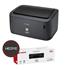 CANON i-SENSYS LBP6030B, Lazer Yazıcı (Siyah), Orjinal 1adet CRG725 Toner Hediyeli (Dakikada 18 Sayfa) ORİJİNAL TONERLİ