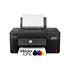 CANON PIXMA G3480, Renkli, Mürekkep Mega Tanklı, Yazıcı, Tarayıcı, Fotokopi, Wifi, Duplex, ORİJİNAL MÜREKKEP