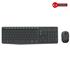 LOGITECH MK235, 920-007925, Kablosuz, Türkçe Q, Klavye Mouse Set