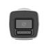 HIKVISION DS-2CD1047G2H-LIUF 4Mpix, 2,8mm Lens, H265+, 30Mt Gece Görüşü,Color Vu Lite, Full Time Color, Dahili Mikrofon, Metal Kasa Bullet IP Kamera