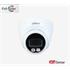 DAHUA  IPC-HDW2249T-S-IL, 2Mpix, Full Color, 2,8mm Lens, H265+, 30Mt Gece Görüşü, IP67, Dahili Mikrofon, PoE Dome IP Kamera