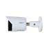 DAHUA  IPC-HFW2249S-S-IL,  2Mpix, Full Color, 3,6mm Lens,H265+, 30Mt Gece Görüşü, IP67, Dahili Mikrofon, PoE Bullet IP Kamera