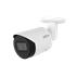 DAHUA IPC-HFW2241S-S-0360B, 2Mpix, 3,6mm Lens, H265+,  30Mt Gece Görüşü, IP67, Dahili Mikrofon, PoE Bullet IP Kamera