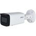 DAHUA IPC-HFW2241T-ZAS-27135, 2Mpix, 2,7-13,5mm Motorize Lens, H265+, 60Mt Gece Görüşü, Dahili Mikrofon, Starlight, IP67,  PoE Bullet IP Kamera