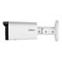 DAHUA IPC-HFW2441T-AS-0360, 4Mpix, 3,6mm Lens, H265+, 80Mt Gece Görüşü, Starlight IP67, Mikrofonlu, PoE Bullet IP Kamera