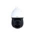 DAHUA  SD49225DB-HNY, 2Mpix, 4,8-120mm Motorize Lens, 25x Starlight, 100Mt. Gece Görüş, IP66, IR WizSense PTZ IP Kamera  (Ayak Dahil)