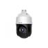 HILOOK PTZ-N4215I-DE, 2Mpix, 5-75mm Motorize Lens, 15X Optik Zoom, 100Mt Gece Görüşü, SD Kart, PoE, Ses Giriş Çıkış, H265+, Speed Dome, PTZ IP Kamera (Ayak Dahil)