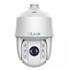 HILOOK PTZ-N5225I-AE, 2Mpix, 4.8-120mm Motorize Lens, 25X Optik Zoom, 100Mt Gece Görüşü, SD Kart, PoE, Ses Giriş Çıkış, H265+, Speed Dome, PTZ IP Kamera (Ayak Dahil)
