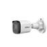 DAHUA HAC-B1A21-U-0360B, 2Mpix,  3.6mm Lens, 30 Mt Gece Görüşü, Bullet Kamera