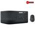 LOGITECH MK850, 920-008230, Kablosuz, Bluetooth, Türkçe Q, Klavye Mouse Set