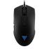 GAMDIAS ZEUS E4, RGB Aydınlatma, USB Kablolu,  7 Tuşlu, Gaming Mouse, 7.200 DPI, Siyah