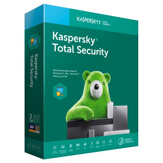 Kaspersky TOTAL SECURITY 3 Kullanıcı, 1 YIL,  Kutulu Ürün