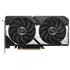 ASUS PRIME-RTX5060TI-O16G, 16Gb, 128Bit, GDDR7, 1xHDMI, 3xDP GAMING Ekran Kartı
