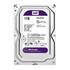 WD PURPLE, WD10PURZ, 3.5" 1TB, 64Mb, 5400 Rpm, 7/24 Güvenlik, HDD  (Türkiye Distribütörü Garantili)