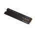 WD Black SN850X, WDS200T2X0E, 2TB, 7300/6600, Gen4, NVMe PCIe M.2 2280, SSD